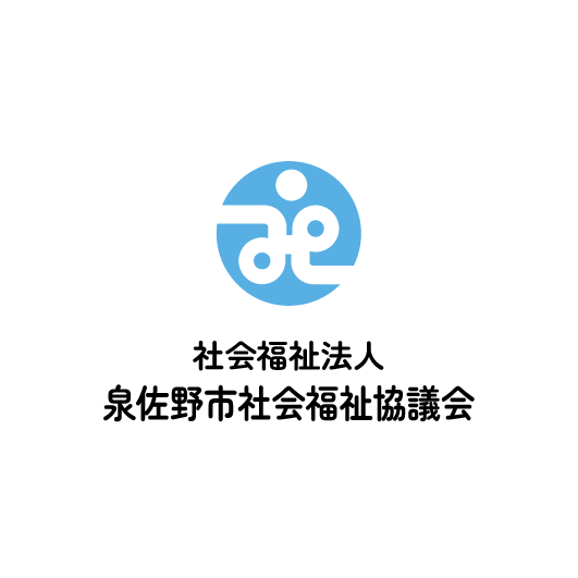 からだ整う 薬膳カレーづくり 開催のお知らせ